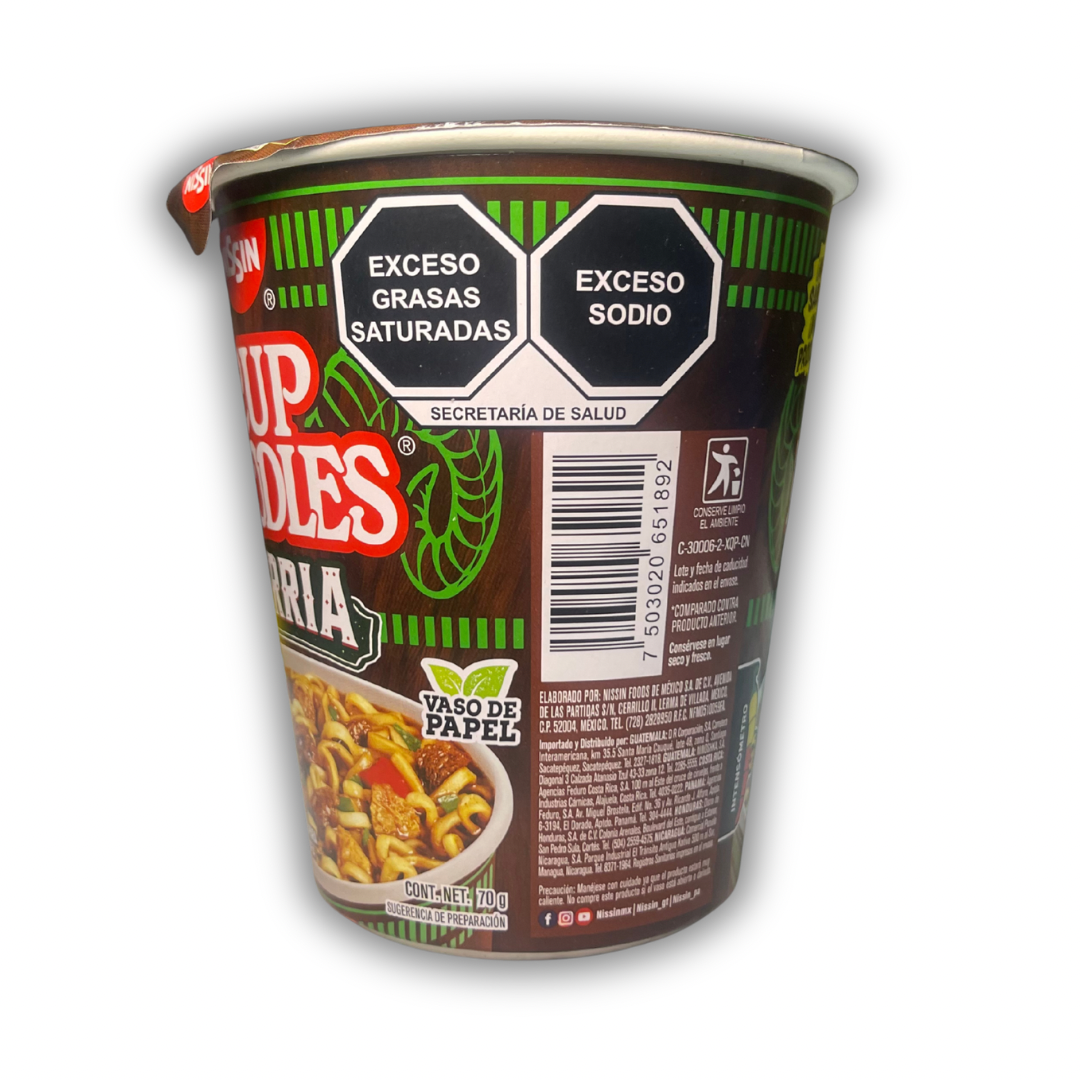 Cup Noodles: Birria 1 cup from Mexico